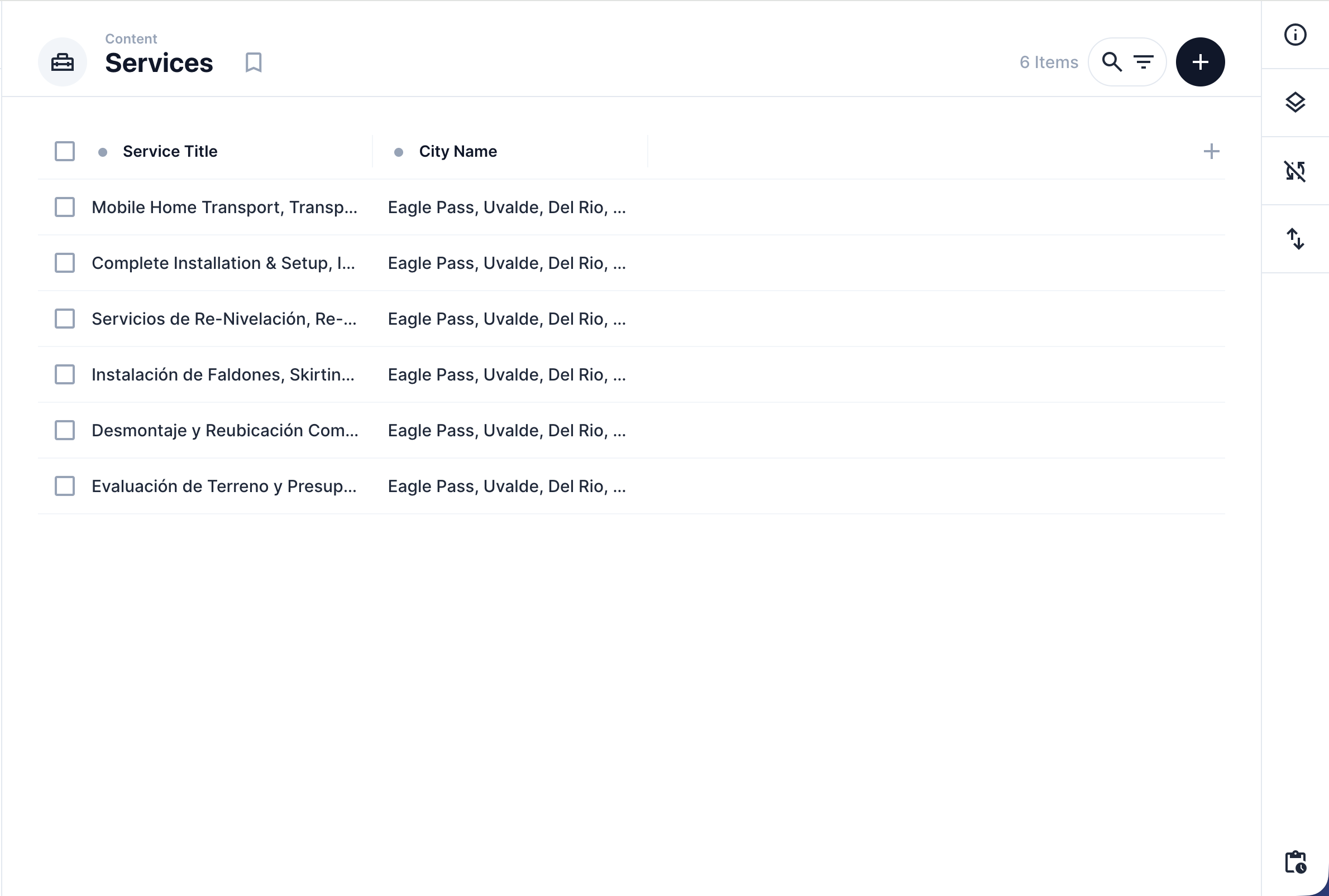 Collection List Screen Capture