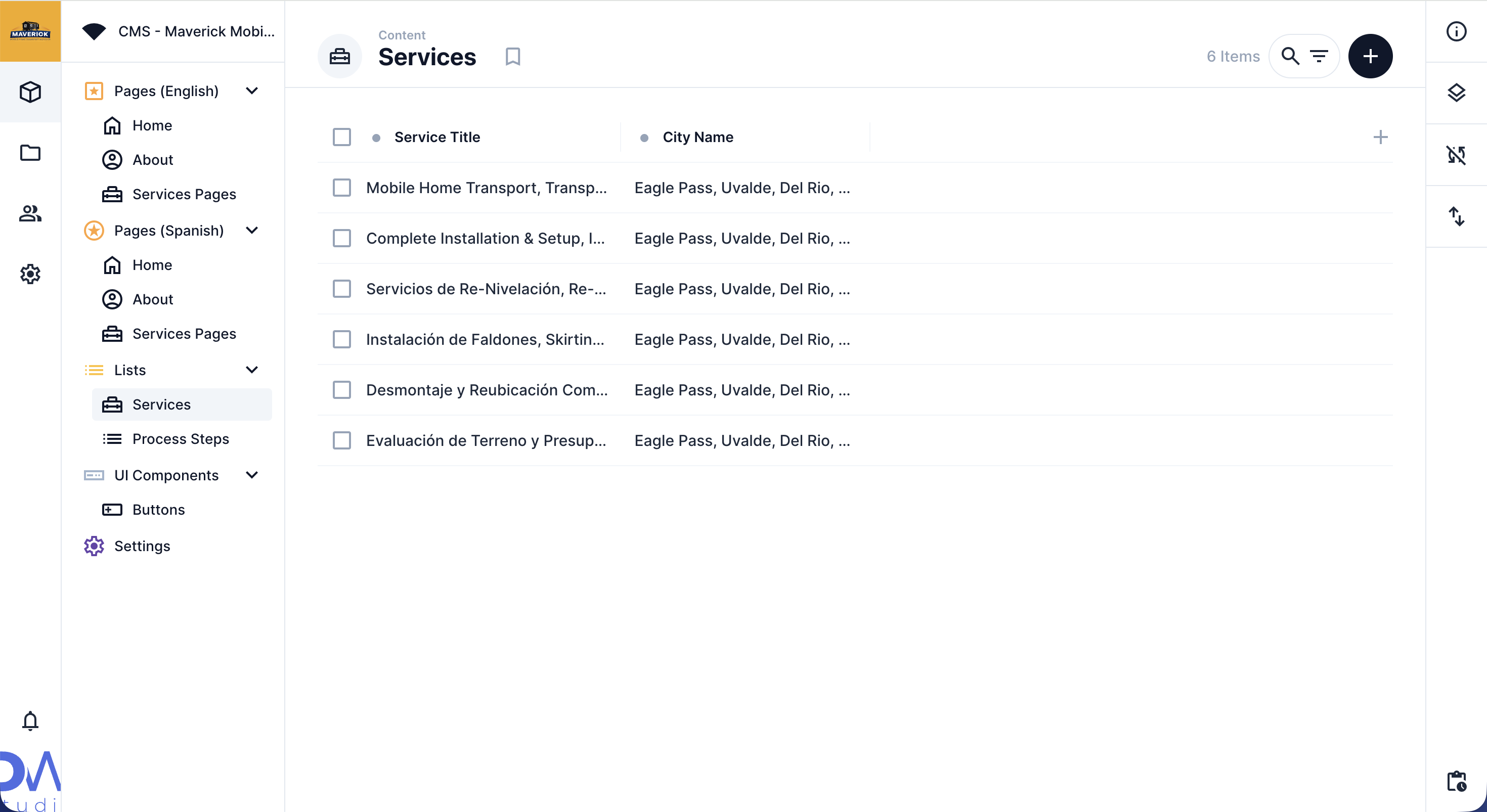 Expertise Section Screen Capture