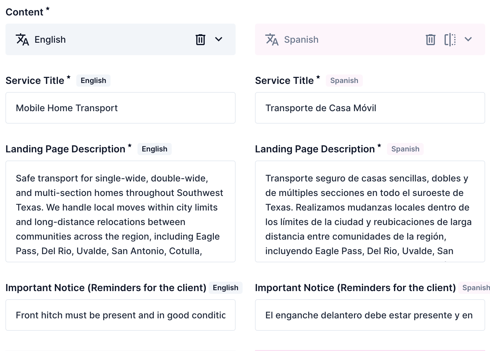 Translations Field Screen Capture